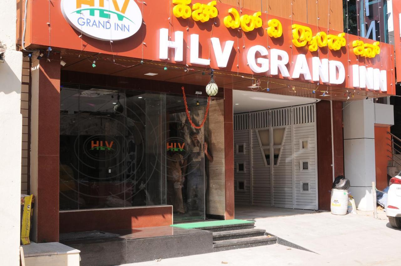 Hlvgrandinn บังกาลอร์ ภายนอก รูปภาพ